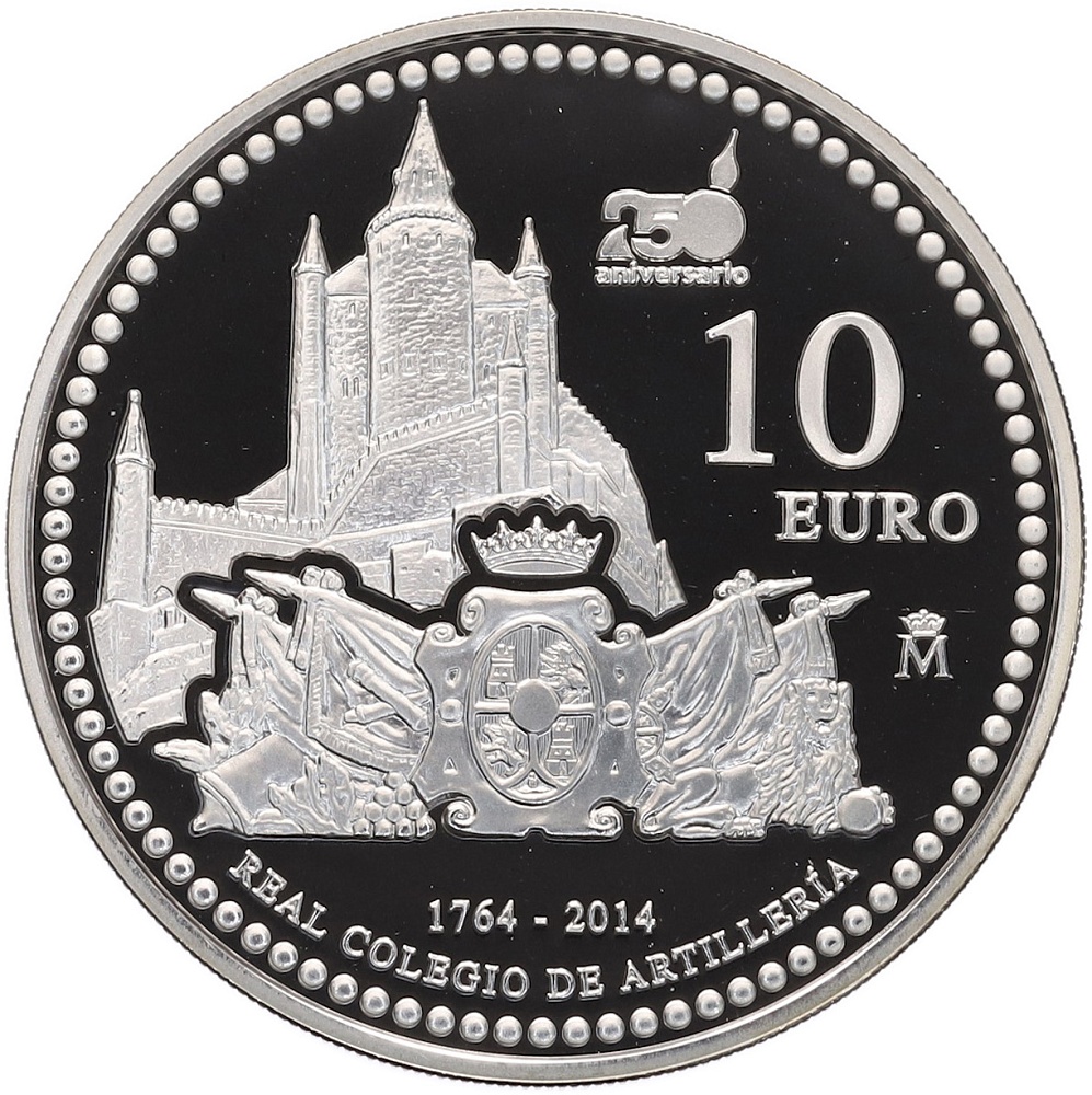 10 евро 2014 года Испания «250 лет Королевской артиллерийской школе» — Фото №1