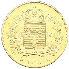 40 франков 1816 года А Франция — Фото №1