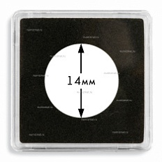 Квадратные капсулы "QUADRUM MINI" для монет Ø 14 мм (упаковка 10 штук), LEUCHTTURM, 360065 — Фото №1