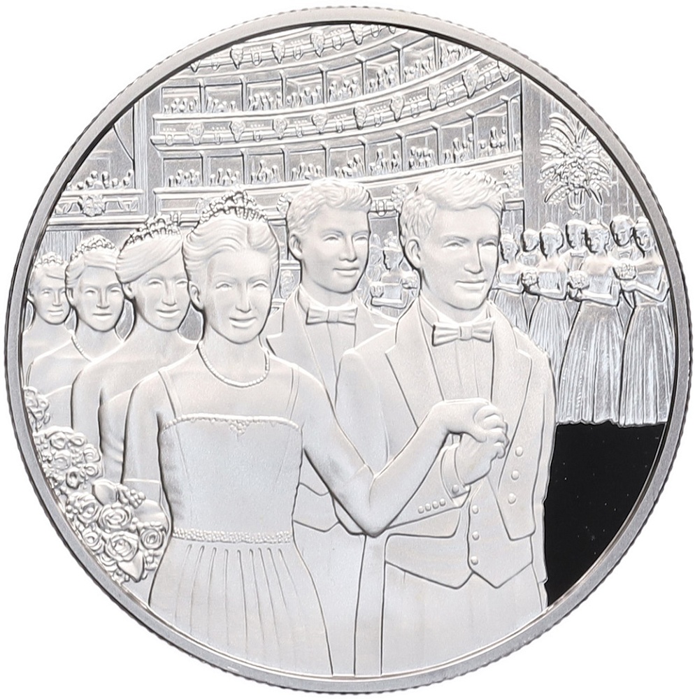 20 евро 2016 года Австрия «Венский бал» — Фото №1