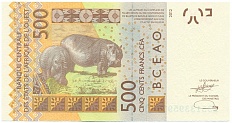 500 франков 2023 года Западно-Африканский валютный союз — литера D (Мали) — Фото №2
