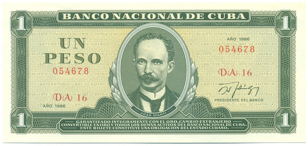 1 песо 1986 года Куба — Фото №1