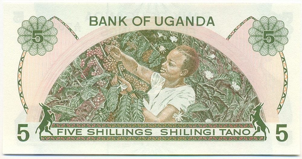 5 шиллингов 1982 года Уганда — Фото №2