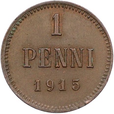 1 пенни 1915 года Русская Финляндия — Фото №1