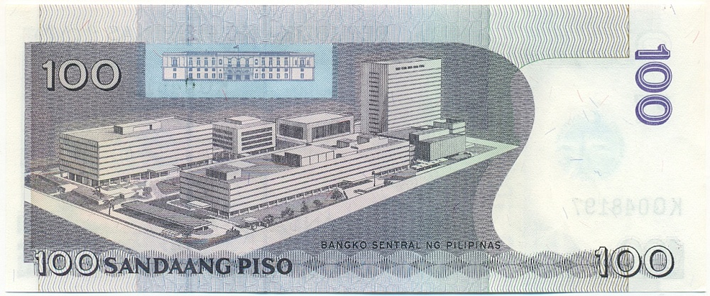 100 песо 2013 года Филиппины «Столетие Иглесия ни Кристо» — Фото №2