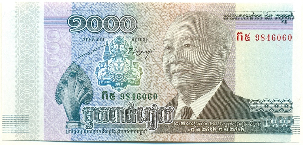 1000 риелей 2012 года Камбоджа — Фото №1