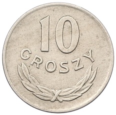 10 грошей 1949 года Польша — Фото №1