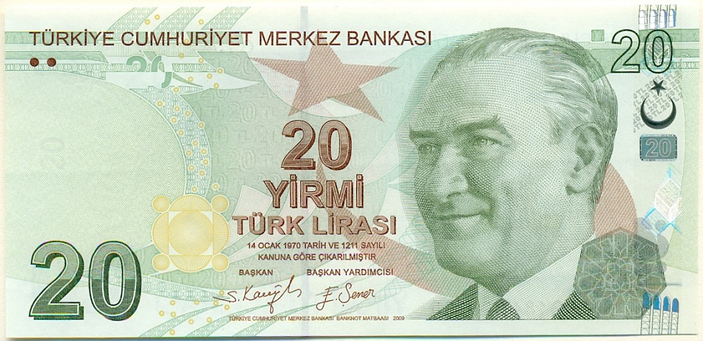 20 лир 2009 года Турция — Фото №1
