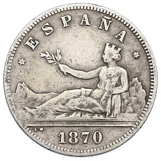 2 песеты 1870 года Испания — Фото №1