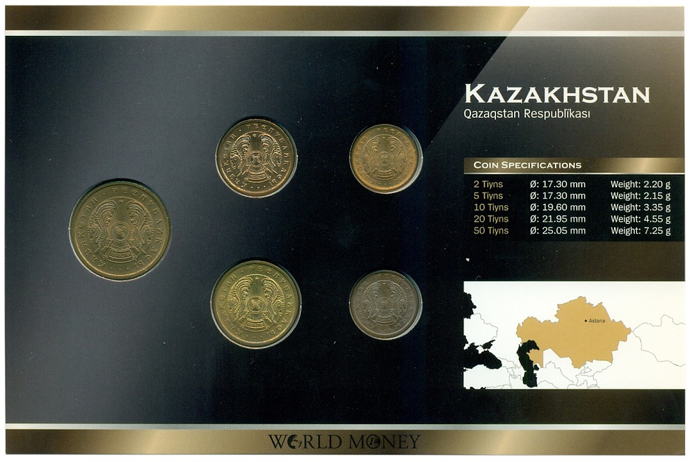 Набор монет 1993 года Казахстан — Фото №2