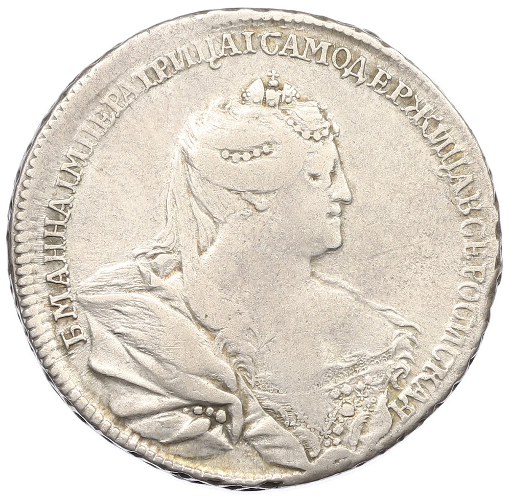 Полтина 1737 года Российская Империя (Анна Иоанновна) — Фото №1