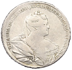 Полтина 1737 года Российская Империя (Анна Иоанновна) — Фото №1