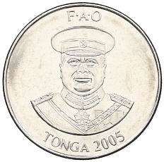 10 сенити 2005 года Тонга «ФАО» — Фото №2