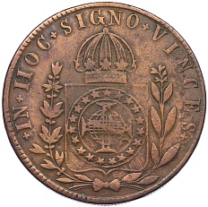 80 рейс 1832 года Бразилия — Фото №2