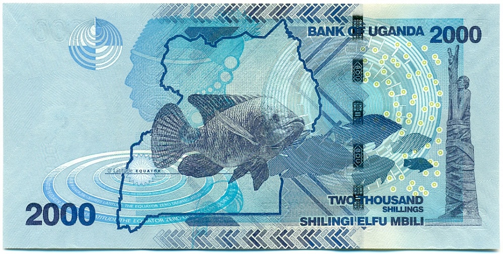 2000 шиллингов 2015 года Уганда — Фото №2
