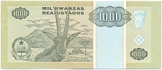 1000 кванза 1995 года Ангола — Фото №2