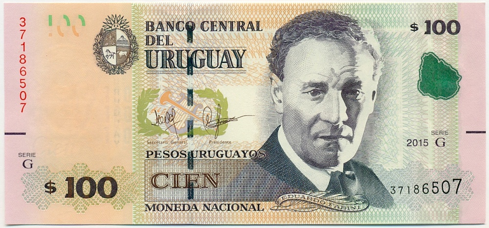 100 песо 2015 года Уругвай — Фото №1