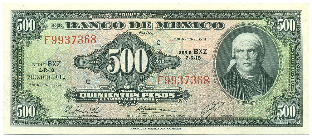 500 песо 1974 года Мексика (Синяя печать) — Фото №1