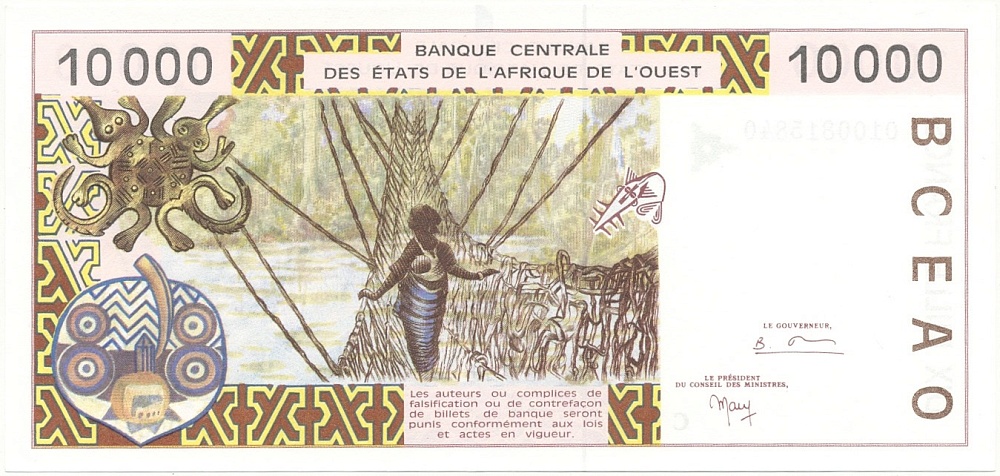 10000 франков 2001 года Западно-Африканский валютный союз — литера С (Буркина-Фасо) — Фото №2