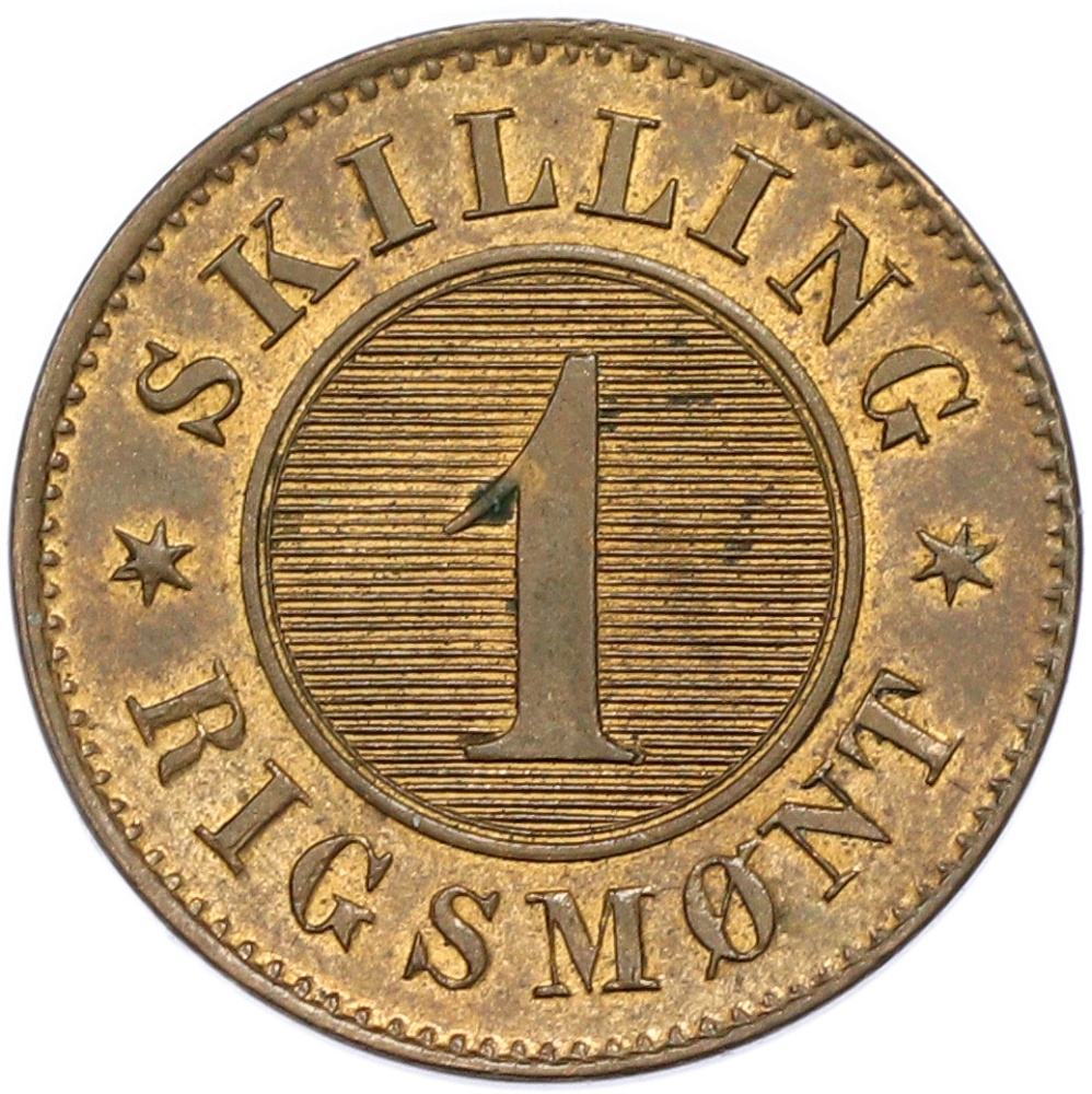 1 скиллинг 1870 года Дания — Фото №2