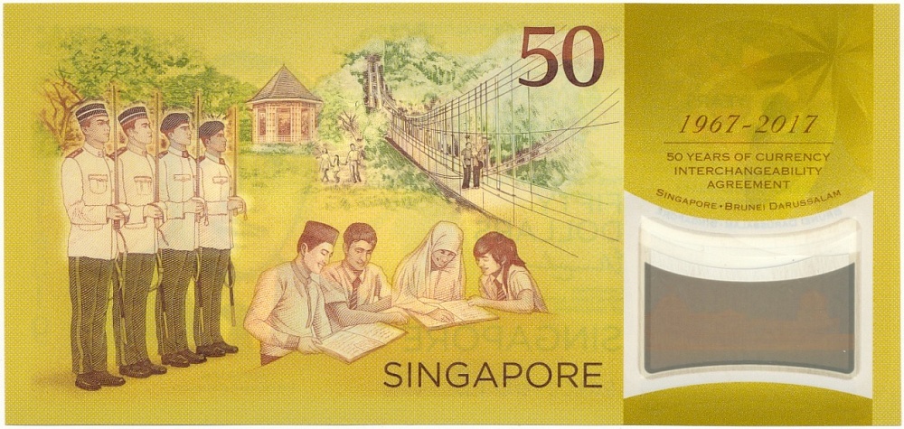 50 долларов 2017 года Сингапур «50 лет соглашению о взаимозаменяемости валют» — Фото №2