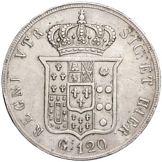120 грано 1856 года Королевство обеих Сицилий — Фото №2