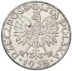 50 грошей 1938 года Польша — Фото №2