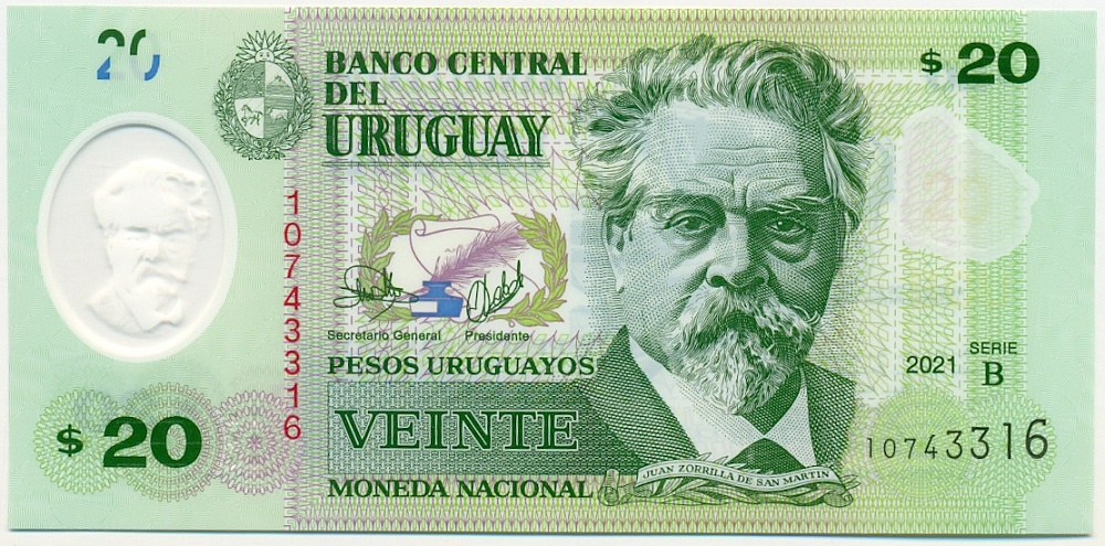 20 песо 2021 года Уругвай — Фото №1