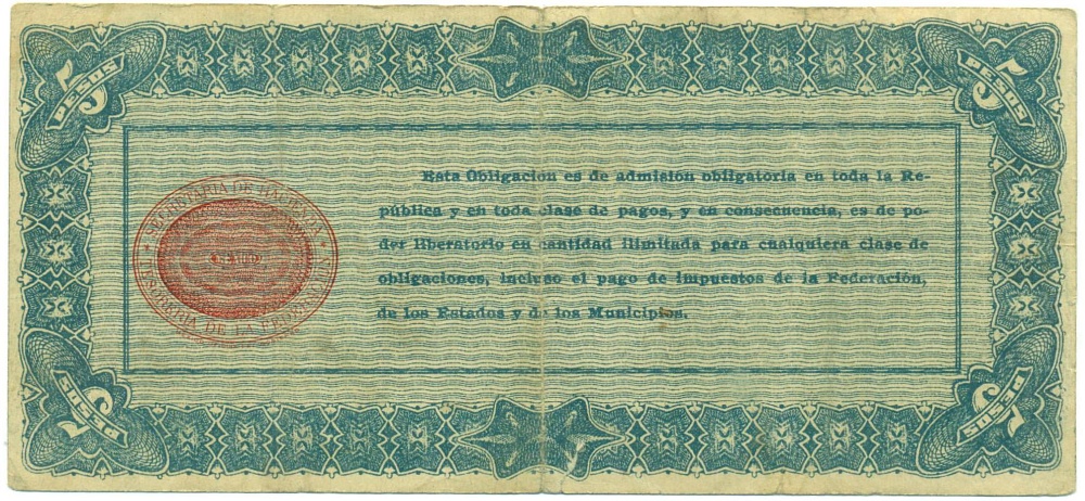 5 песо 1914 года Мексика (Временное правительство) — Фото №2