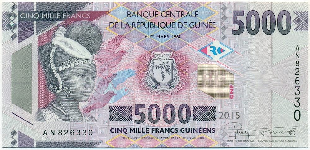 5000 франков 2015 года Гвинея — Фото №1