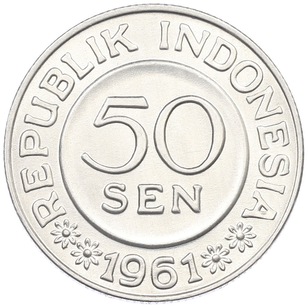50 сен 1961 года Индонезия — Фото №1