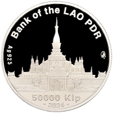 50000 кип 2024 года Лаос «Год дракона» — Фото №2