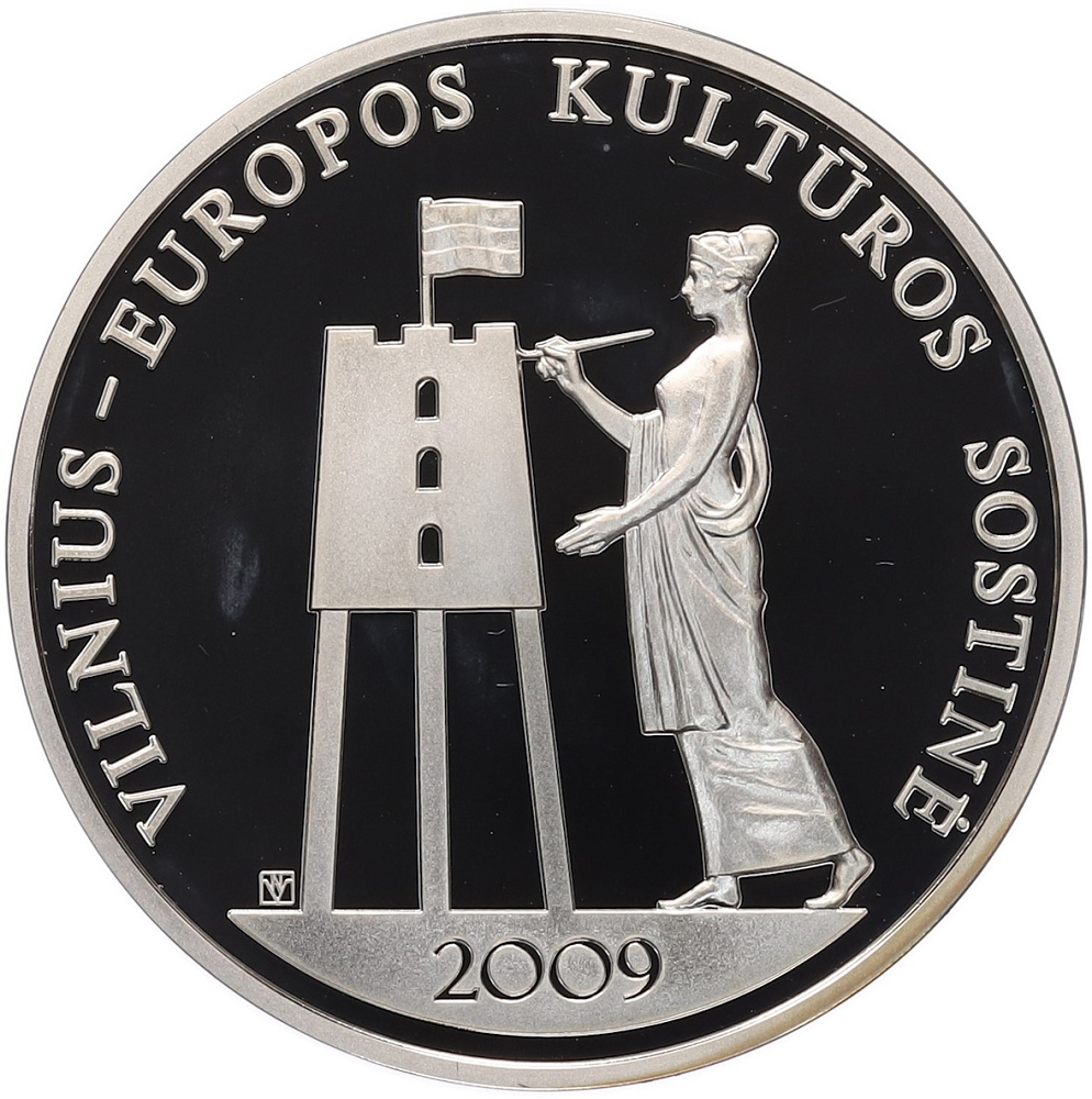 50 лит 2009 года Литва «Вильнюс – культурная столица Европы» — Фото №1