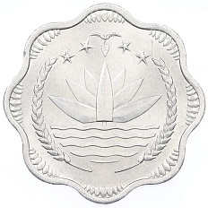 10 пойш 1973 года Бангладеш — Фото №2