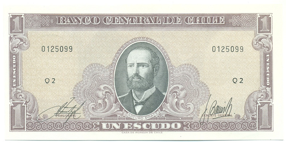 1 эскудо 1970 года Чили — Фото №1