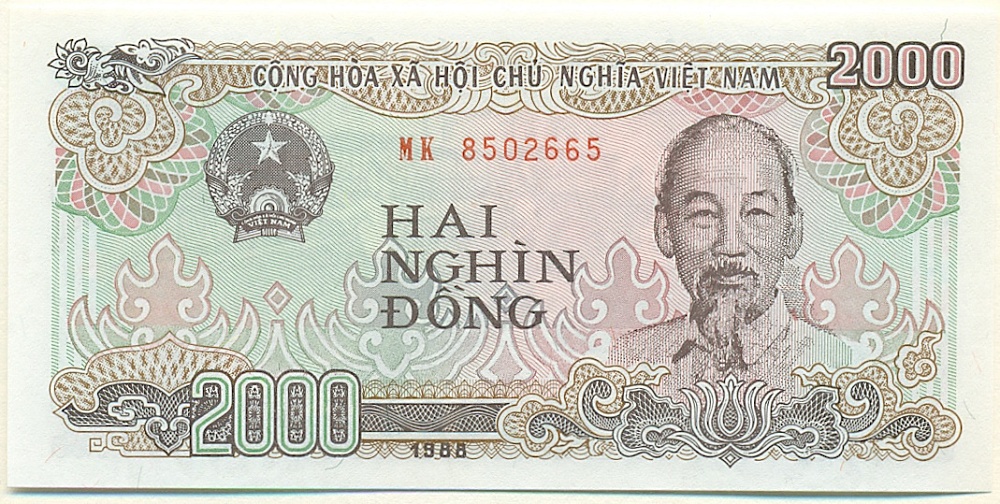 2000 донг 1988 года Вьетнам — Фото №1