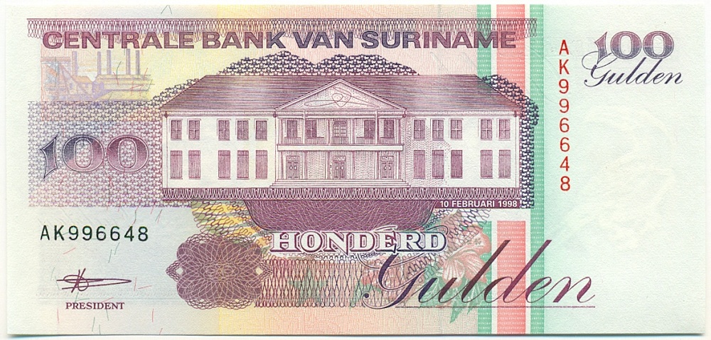 100 гульденов 1998 года Суринам — Фото №1