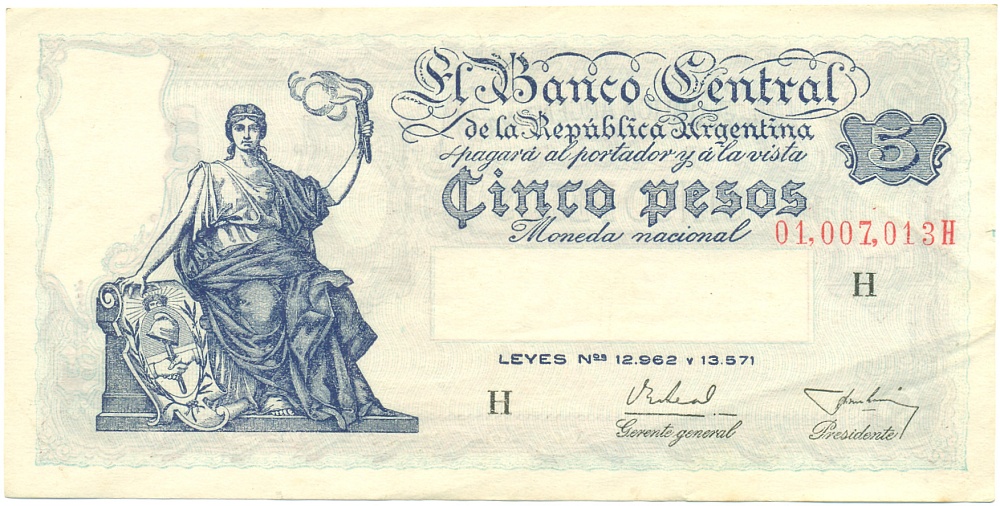 5 песо 1956 года Аргентина — Фото №1