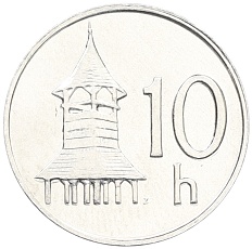 10 геллеров 1999 года Словакия — Фото №1