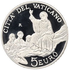 5 евро 2013 года Ватикан «Всемирный день мира» — Фото №1