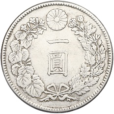 1 йена 1912 года Япония — Фото №2