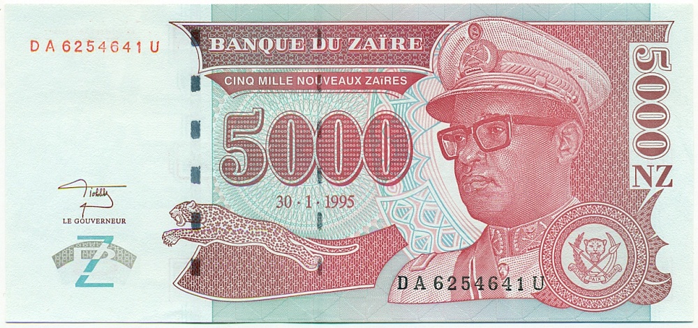 5000 новых заиров 1995 года Заир — Фото №1