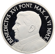 10 евро 2010 года Ватикан «43-й Всемирный день мира» — Фото №2