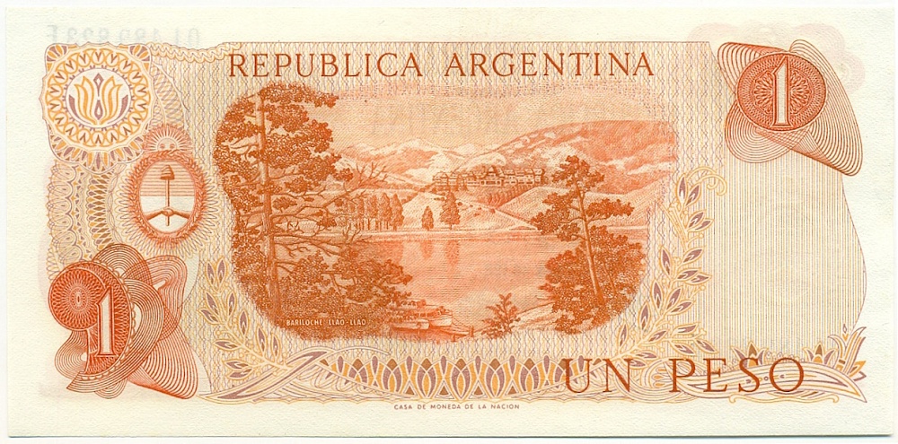 1 песо 1973 года Аргентина — Фото №2