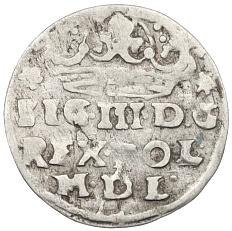 1 грош 1624 года Польша — Сигизмунд III — Фото №2