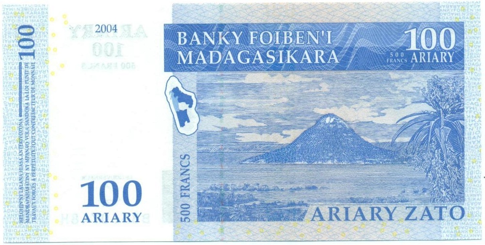100 ариари 2004 года Мадагаскар — Фото №2