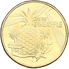 1 доллар 2023 года Австралия «Большие австралийские вещи – большой ананас» — Фото №1
