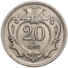 20 геллеров 1907 года Австрия — Фото №1