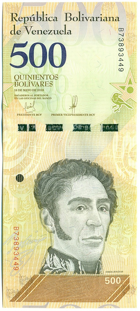 500 боливаров 2018 года Венесуэла — Фото №1