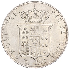 120 грано 1857 года Королевство обеих Сицилий — Фото №2